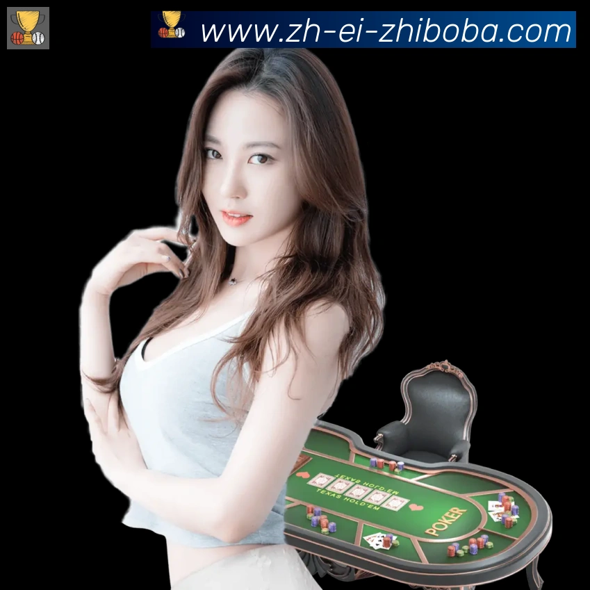 行业推荐