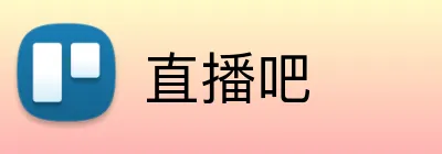 直播吧 logo